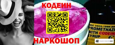apvp Нальчик