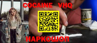 прущая мука Нарткала