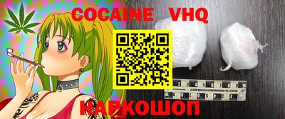 прущая мука Нарткала