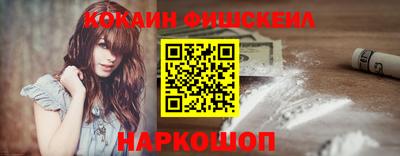 прущая мука Нарткала