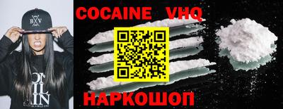 прущая мука Нарткала