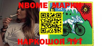 прущая мука Нарткала