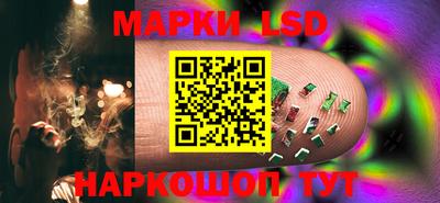 прущая мука Нарткала