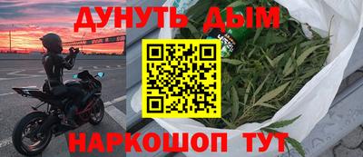 apvp Нальчик