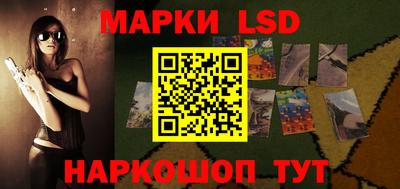 прущая мука Нарткала
