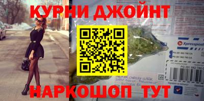 прущая мука Нарткала