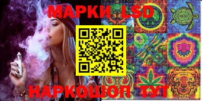 кокс Наро-Фоминск