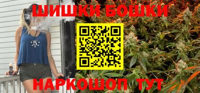 прущая мука Нарткала