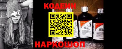 apvp Нальчик