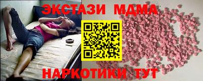 apvp Нальчик