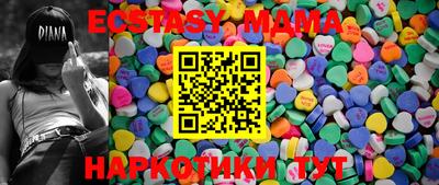 прущая мука Нарткала