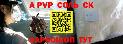 прущая мука Нарткала