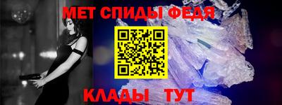 кокс Наро-Фоминск