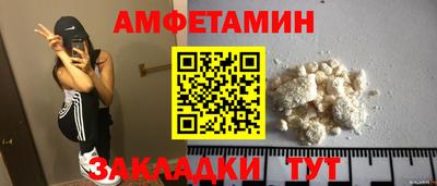 apvp Нальчик