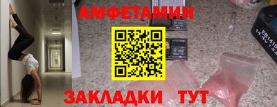 прущая мука Нарткала
