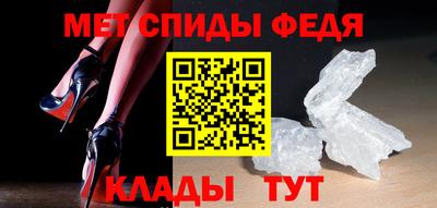 apvp Нальчик
