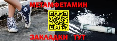 apvp Нальчик