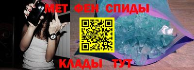 apvp Нальчик