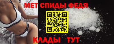 apvp Нальчик