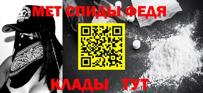 кокс Наро-Фоминск