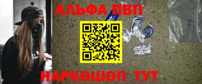 прущая мука Нарткала