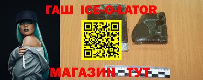 apvp Нальчик