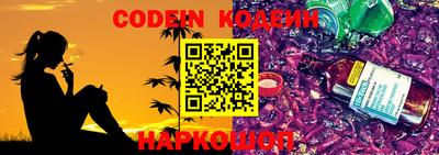 apvp Нальчик