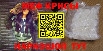 apvp Нальчик