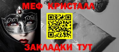 прущая мука Нарткала