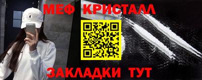 прущая мука Нарткала